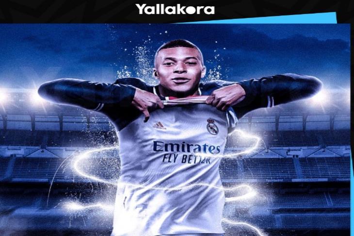 مبابي عن التوقيع لريال مدريد: سأعلن عن النادي الجديد خلال أيام